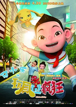 国产一级免费